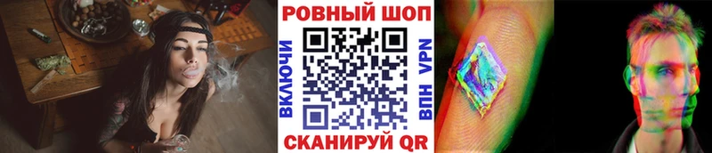 Конопля Звенигово
