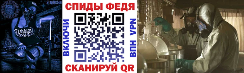 Амфетамин 98%  Звенигово 