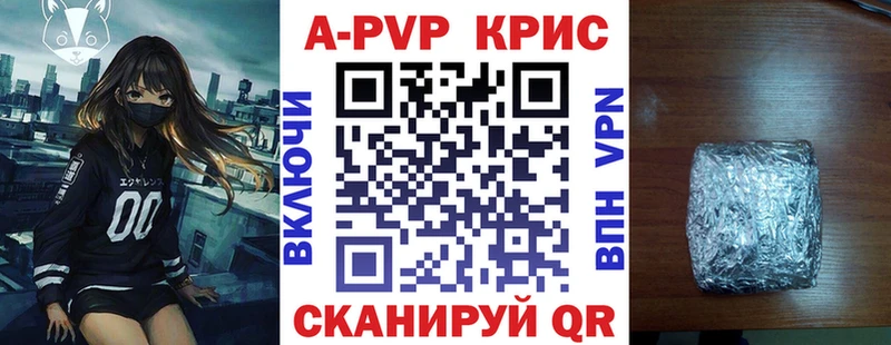 OMG зеркало Звенигово A PVP Соль