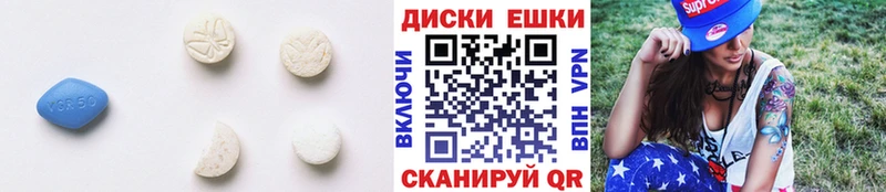 ЭКСТАЗИ XTC  Звенигово 