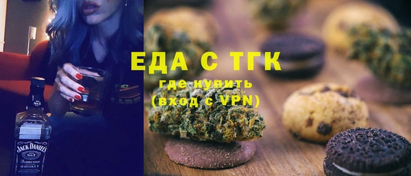 твердый Алексин