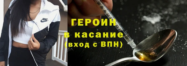 твердый Алексин