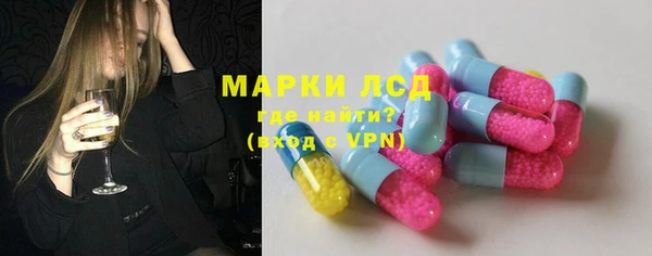 твердый Алексин