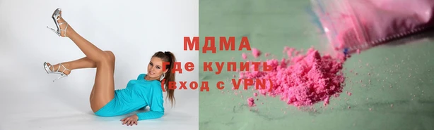герыч Алексеевка