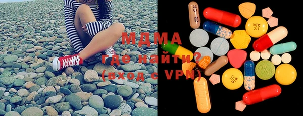 стаф Сафоново