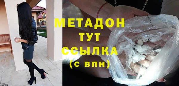 герыч Алзамай