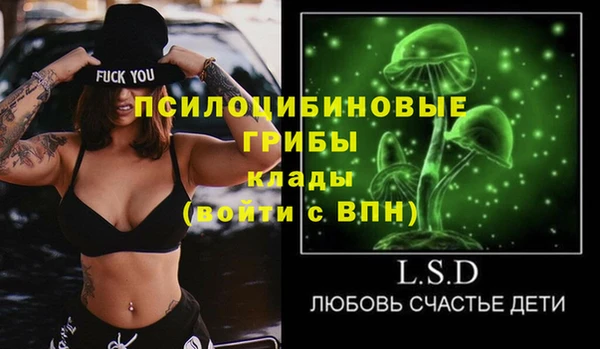 герыч Алексеевка