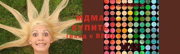 герыч Алексеевка