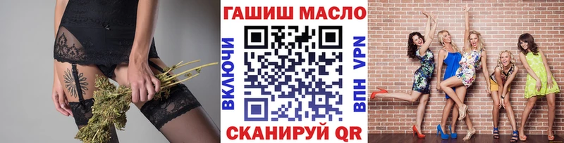 Дистиллят ТГК Wax  купить закладку  Звенигово 